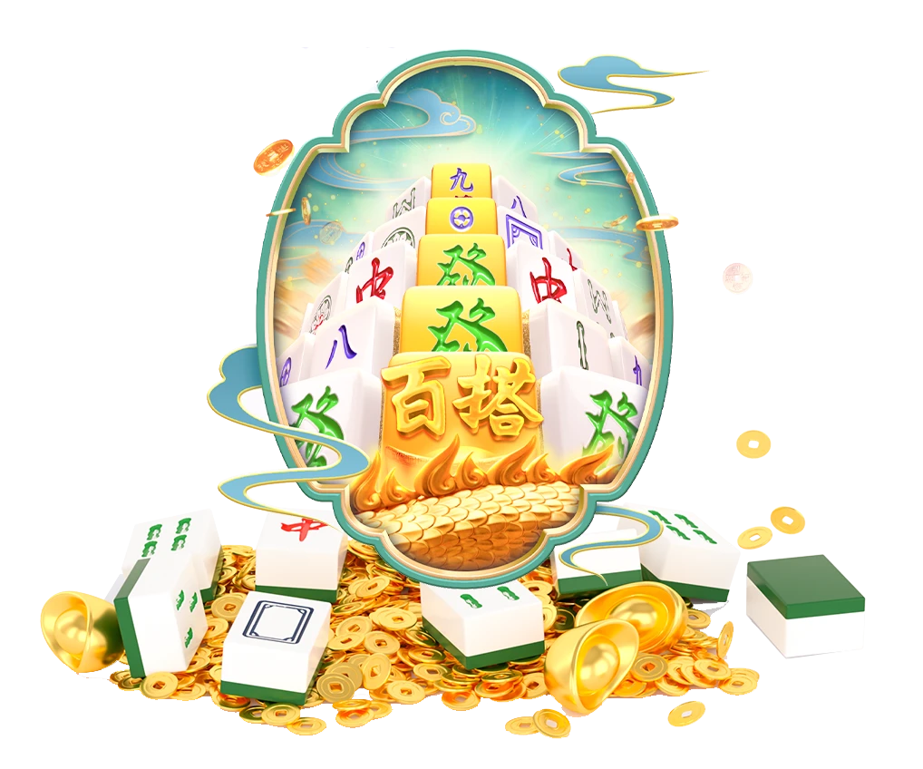 电子游艺数字文化主题视觉