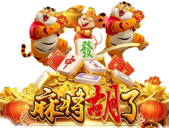 PG电子动感构图视觉主题